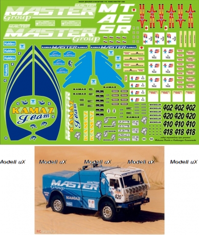 Декаль Камаз Мастер