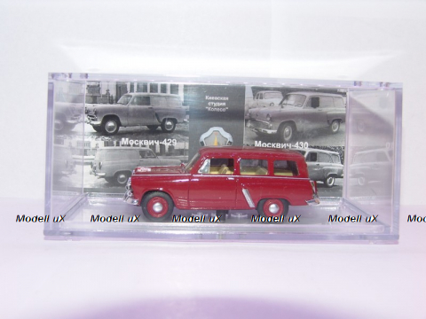 Москвич 430, Студия Колесо 1:43