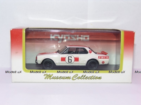 Nissan Skyline 2000 GT R no.6 