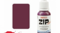Краска модельная пурпурный, арт. 26311, ZIP Maket