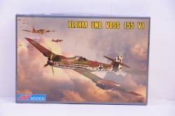 Blohm und Voss 155V2 WWII German interceptor