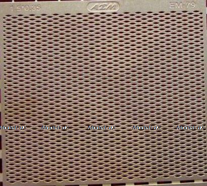 Фототравление Сетка "просечка" (ромб 1,5мм*0,35мм), EM-079, 1:43