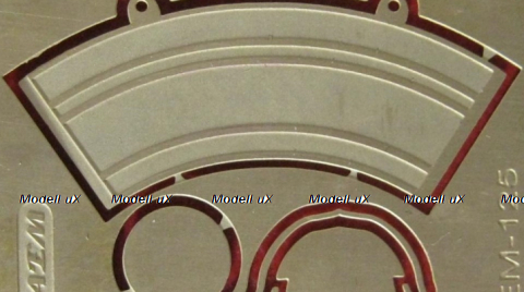 Фототравление Ведро 15л, EM-125