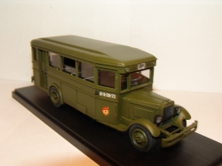 Зис 8 штабной, Miniclassic 1:43