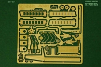 Базовый набор для УРАЛ 375Н АЦ-40 Ц1А, 43-T-041