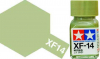 Краска эмалевая XF-14 Tamiya