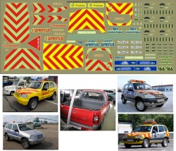 Декаль Нива шевроле №2