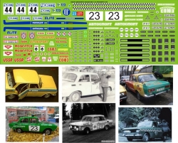 Москвич 2140 Декаль