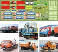 Декаль Строительная техника №2