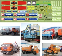 Декаль Строительная техника №2