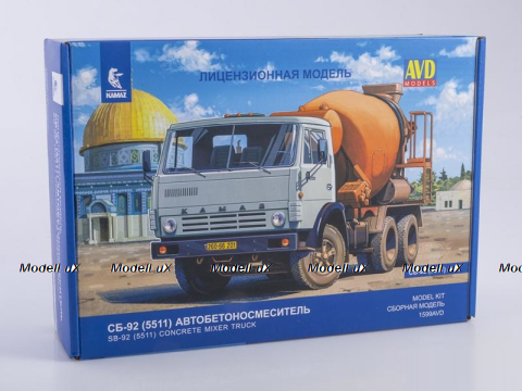 Камаз-5511 СБ-92 Автобетоносмеситель, 1599AVD, AVD Models 1:43