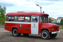 Кавз-685М, пожарный автобус КПП ГДЗС г. Старая Русса 2005 г., 168509, Dip Models 1:43