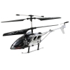 Вертолёт на Р/У "Black Shadow" GSY Revell