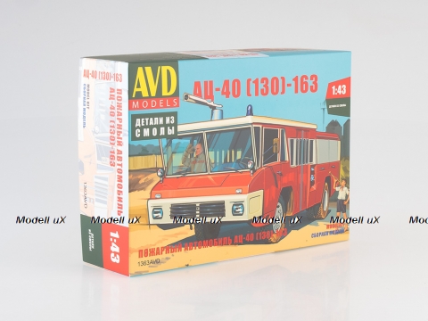 Сборная модель АЦ-40 (130)-163, 1363AVD, AVD Models 1:43