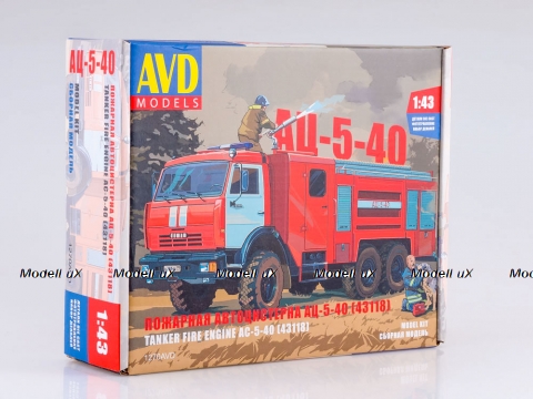 Сборная модель АЦ-5-40 (43118), 1270AVD, AVD Models 1:43