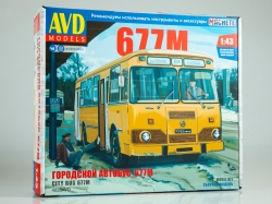 Сборная модель ЛИАЗ-677М, 4028AVD, AVD Models 1:43