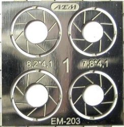 Фототравление Тормозные диски вариант 1, EM-203
