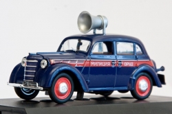 Москвич 400-420 ОРУД с журналом