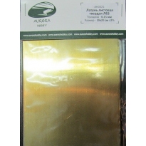 Латунь листовая мягкая 0,4 мм (10х20 см), 1 лист