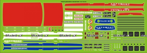 Декаль Газ 2402