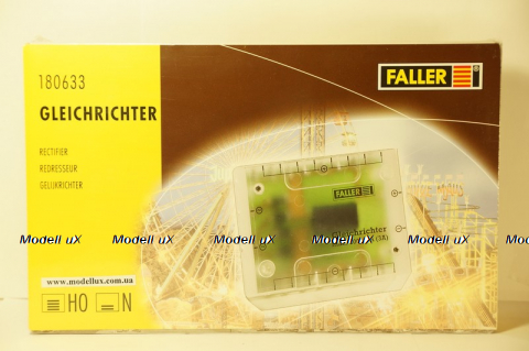 Адаптер переменного тока Faller