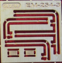 Фототравление Зеркала для ЛАЗ-695Н (Modimio), EM-254-3, 1:43