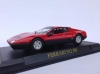 Ferrari 512 BB, Ferrari Collection  №33, Eaglemoss 1:43 (без журнала)