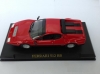 Ferrari 512 BB, Ferrari Collection  №33, Eaglemoss 1:43 (без журнала)