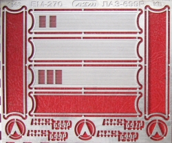 Фототравление Набор для ЛАЗ-699Р (Classicbus), матовый никель, EM-270, 1:43