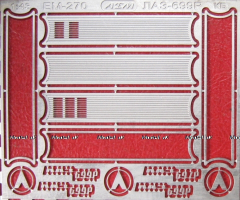 Фототравление Набор для ЛАЗ-699Р (Classicbus), матовый никель, EM-270, 1:43