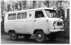 Уаз-450А, Скорая Медицинская Помощь (интерьер гражданской скорой 1960 г, 145023, DiP Models 1:43