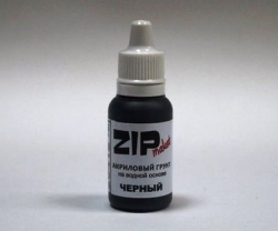 Грунтовка по пластику черная 15 мл, 10 мл, Zip 26412
