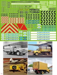 Декаль Аэрофлот, грузовики