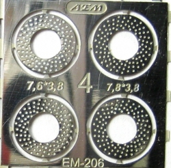 Фототравление Тормозные диски вариант 4, EM-206
