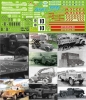 Декаль Зил 164/Зис 150 №1