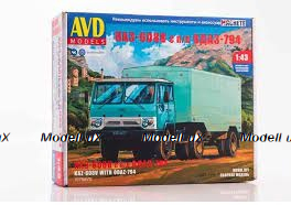 Сборная модель КАЗ 608 с полуприцепом ОДАЗ 794, 7078AVD, AVD Models 1:43 