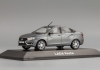 LADA Vesta, Лада-Имидж 1:43