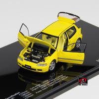 Honda Civic SiR II (EG6), Yellow, LCD43010, LCD 1:43