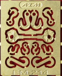 Фототравление Набор крюков и фаркоп, EM-214