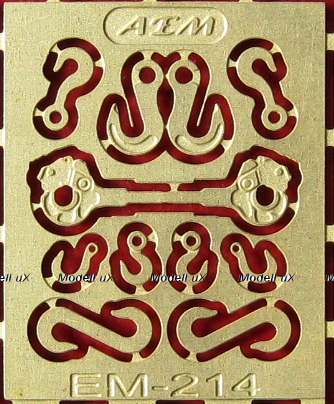 Фототравление Набор крюков и фаркоп, EM-214