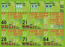 Декаль Ралли Марафон Лондон - Мехико и Лондон - Сидней
