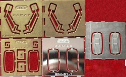 Фототравление Набор зеркал для КАМАЗ, EM-061