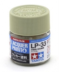 Краска лаковая Gray green (IJN) (серо-зеленая, японский флот), Tamiya LP-33