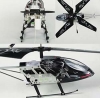 Вертолёт на Р/У "Black Shadow" GSY Revell