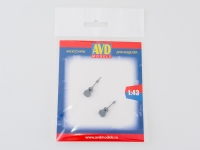 Гитара 2 шт, AVD дополнения AVD143001602