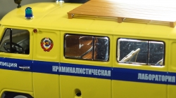 Уаз-452В криминалистическая лаборатория, металл, TruckTyr 1:43