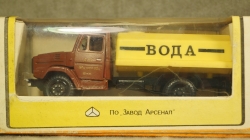 Зил 4331Ц Вода, 1:43