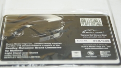 Bentley Mulsanne Grand Limousine by Mulliner, ALM830604, Almost Real 1:18