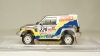 Mitsubushi Pajero 2  #224 dakar 2001, Skid 1:43