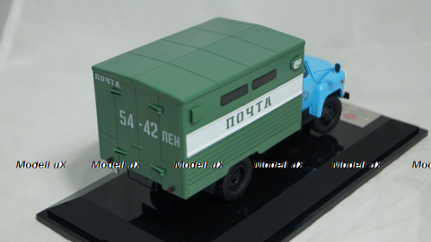 ГАЗ 53 ГЗСА-3712 Почта, 105350 DIP 1:43 